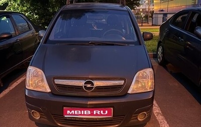 Opel Meriva, 2008 год, 550 000 рублей, 1 фотография