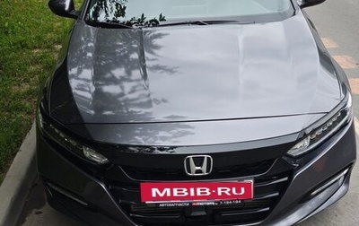Honda Accord IX рестайлинг, 2018 год, 2 000 000 рублей, 1 фотография
