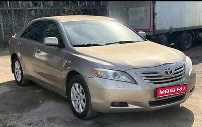 Toyota Camry, 2008 год, 670 000 рублей, 1 фотография
