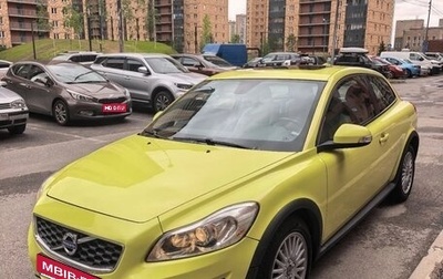 Volvo C30 I рестайлинг, 2011 год, 825 000 рублей, 1 фотография