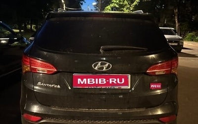Hyundai Santa Fe III рестайлинг, 2013 год, 1 670 000 рублей, 1 фотография