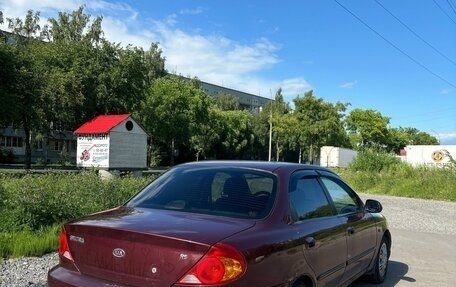 KIA Spectra II (LD), 2007 год, 225 000 рублей, 6 фотография