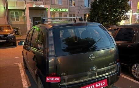 Opel Meriva, 2008 год, 550 000 рублей, 2 фотография