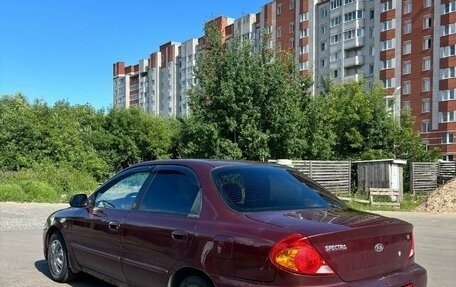 KIA Spectra II (LD), 2007 год, 225 000 рублей, 4 фотография