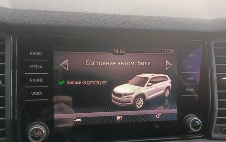 Skoda Kodiaq I, 2019 год, 2 099 000 рублей, 16 фотография