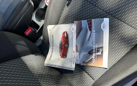 KIA Rio IV, 2018 год, 1 200 000 рублей, 10 фотография