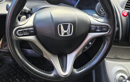 Honda Civic VIII, 2008 год, 830 000 рублей, 7 фотография