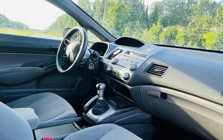 Honda Civic VIII, 2008 год, 650 000 рублей, 11 фотография