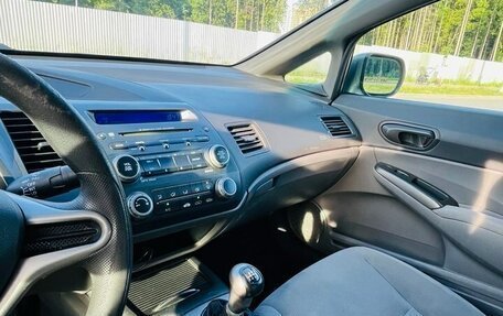 Honda Civic VIII, 2008 год, 650 000 рублей, 10 фотография