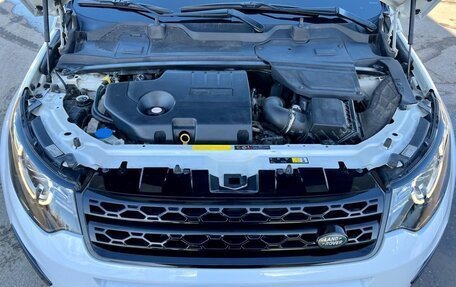 Land Rover Discovery Sport I рестайлинг, 2017 год, 1 850 000 рублей, 6 фотография