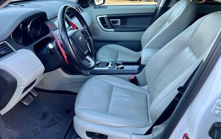 Land Rover Discovery Sport I рестайлинг, 2017 год, 1 850 000 рублей, 9 фотография