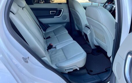 Land Rover Discovery Sport I рестайлинг, 2017 год, 1 850 000 рублей, 10 фотография