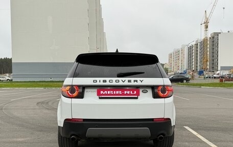 Land Rover Discovery Sport I рестайлинг, 2017 год, 1 850 000 рублей, 5 фотография