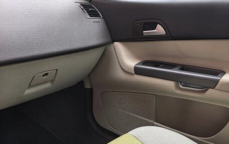 Volvo C30 I рестайлинг, 2011 год, 825 000 рублей, 20 фотография