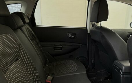 Nissan Qashqai, 2008 год, 1 000 000 рублей, 12 фотография