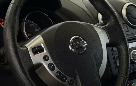 Nissan Qashqai, 2008 год, 1 000 000 рублей, 14 фотография