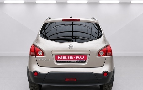Nissan Qashqai, 2008 год, 1 000 000 рублей, 3 фотография