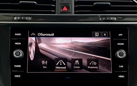 Volkswagen Tiguan II, 2020 год, 2 498 000 рублей, 14 фотография