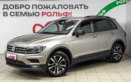 Volkswagen Tiguan II, 2020 год, 2 498 000 рублей, 2 фотография