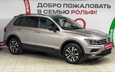 Volkswagen Tiguan II, 2020 год, 2 498 000 рублей, 4 фотография