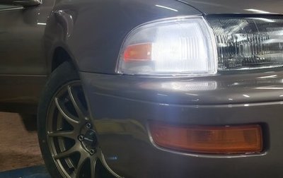 Toyota Sprinter VIII (E110), 1995 год, 600 000 рублей, 1 фотография