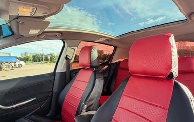 Peugeot 308 II, 2012 год, 750 000 рублей, 1 фотография