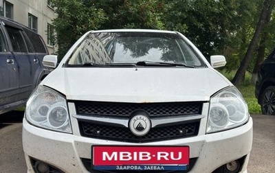 Geely MK I рестайлинг, 2011 год, 220 000 рублей, 1 фотография