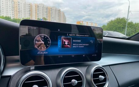 Mercedes-Benz C-Класс, 2018 год, 3 100 000 рублей, 11 фотография