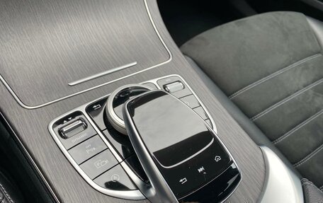 Mercedes-Benz C-Класс, 2018 год, 3 100 000 рублей, 10 фотография