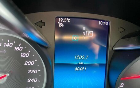 Mercedes-Benz C-Класс, 2018 год, 3 100 000 рублей, 20 фотография