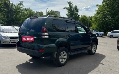 Toyota Land Cruiser Prado 120 рестайлинг, 2006 год, 1 200 000 рублей, 2 фотография