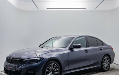 BMW 3 серия, 2021 год, 4 095 000 рублей, 1 фотография