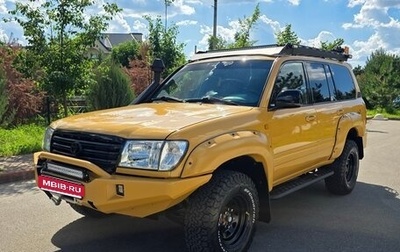Toyota Land Cruiser 100 рестайлинг 2, 1998 год, 5 500 000 рублей, 1 фотография