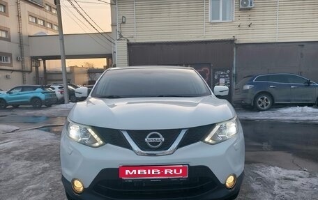 Nissan Qashqai, 2014 год, 1 500 000 рублей, 1 фотография