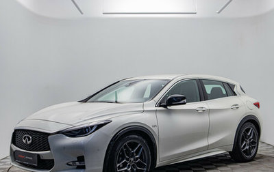 Infiniti Q30, 2017 год, 2 240 000 рублей, 1 фотография