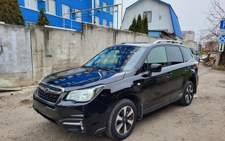 Subaru Forester, 2017 год, 1 850 000 рублей, 3 фотография