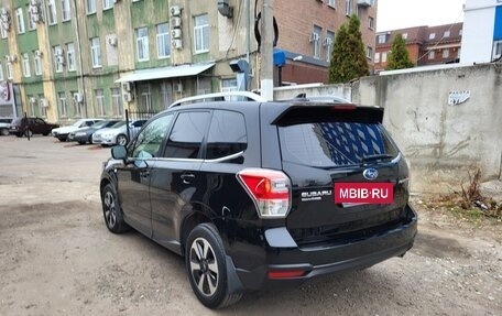 Subaru Forester, 2017 год, 1 850 000 рублей, 5 фотография