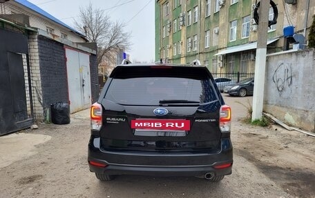 Subaru Forester, 2017 год, 1 850 000 рублей, 4 фотография