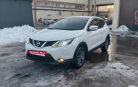 Nissan Qashqai, 2014 год, 1 500 000 рублей, 2 фотография