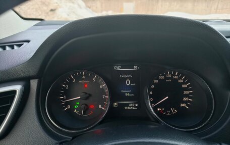 Nissan Qashqai, 2014 год, 1 500 000 рублей, 10 фотография