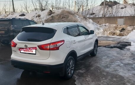 Nissan Qashqai, 2014 год, 1 500 000 рублей, 8 фотография