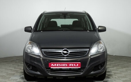 Opel Zafira B, 2013 год, 999 700 рублей, 2 фотография