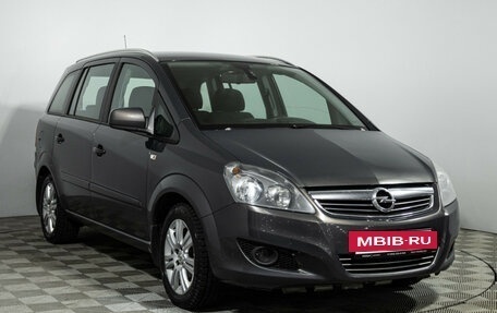 Opel Zafira B, 2013 год, 999 700 рублей, 3 фотография