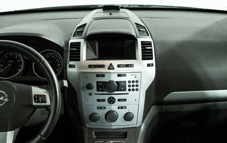 Opel Zafira B, 2013 год, 999 700 рублей, 15 фотография