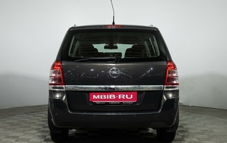 Opel Zafira B, 2013 год, 999 700 рублей, 7 фотография