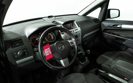 Opel Zafira B, 2013 год, 999 700 рублей, 12 фотография