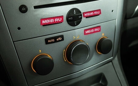 Opel Zafira B, 2013 год, 999 700 рублей, 16 фотография