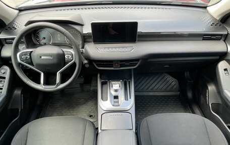 Haval Jolion, 2023 год, 1 859 000 рублей, 10 фотография
