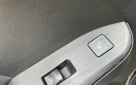 Haval Jolion, 2023 год, 1 859 000 рублей, 17 фотография