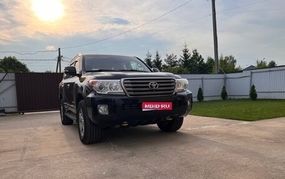 Toyota Land Cruiser 200, 2015 год, 4 280 000 рублей, 1 фотография